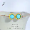 Puzuo Qiang color-retaining ancient-style gold-plated diamond-studded small gold nugget lock bag turquoise bubble earrings Chinese-style elegant fashion earrings