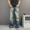 Jeans de pierna recta, ligeramente acampanados, con textura de bambú lavado, estilo retro americano, para hombre y mujer, colección otoño/invierno, diseño de alta costura, corte holgado y efecto adelgazante