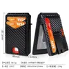 Nuevo tarjetero pop-up de aleación de aluminio con RFID transfronterizo, tarjetero para tarjetas de dólar, estuche para tarjetas de identificación, estuche para tarjetas magnéticas, billetera en stock