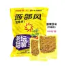 Nuevo Producto Western Wind 2026: Tarro Viejo Batata Maíz Versión Mejorada 900g Cebo para Carpa y Carpa Plateada, 32 Bolsas por Pieza