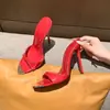 Estilo de Oficina Ligeramente Maduro Intelectual Capaz Temperamento de Lugar de Trabajo Zapatos de Casa para Cuello Blanco 2026 Estilo Caliente Zapatos de Mujer Elegantes Modernos a la Moda