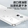 Adecuado para funda protectora de teléfono Honor 100, nueva funda completa Honor 100 PRO con lente integrada y película para lente incorporada