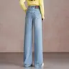 Jeans feminino largo, moderno e estiloso, novo modelo primavera, outono, inverno 2026, cintura alta, modelagem que emagrece, solto, calça de perna reta para mulheres de meia-idade