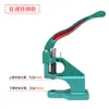 Prensa Manual de Botones Manual Lienzo Tablero KT Esquinas de Pancarta Botón de Cuatro Agujeros Clavo de Sauce Cuchillo para Botones Raspador Herramienta de Instalación