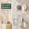 Gancho de Ventosa, Gancho Adhesivo de Vacío sin Taladro para Cocina, Detrás de la Puerta, Baño, Pared del Inodoro