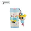 Taza Oso y Chicas Superpoderosas Serie Nueva Botella Deportiva Conjunta Gran Capacidad Hervidor de Oficina Vaso para Doble Bebida