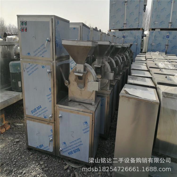 mmexport1533514653189.jpg