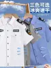 2026 Hilo de Hielo Secado Rápido Uniforme de Verano Ligero para Hombre de Manga Corta Uniforme de Guardia de Seguridad Secado Rápido y Transpirable