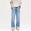 Jeans de Pierna Recta Sueltos para Hombre Color Claro Tencel Lyocell Fresco al Tacto Verano 2026 Nuevos Pantalones Largos Anchos Caídos Elásticos