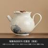 Tetera de Cerámica Pintada a Mano con Olas Talladas y Capullos de Flores, Set de Té de Alto Valor para Mujeres, Tetera Individual para Ceremonia de Té Kung Fu