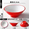 Xiangyuanmei louça de melamina tigela grande para hot pot apimentado, sopa de macarrão, macarrão de Chongqing, tigela de ramen, tigela redonda comercial para macarrão