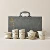 Conjunto de Chá Huang Ruru Kiln Conjunto Completo de Bule de Chá Kung Fu Xícara de Chá Caixa de Presente Presente Corporativo de Alto Padrão Lembrança