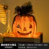 Tarro de Dulces de Halloween Transfronterizo Cubo de Calabaza Calavera Luminosa Adornos de Decoración de Halloween Cubo de Azúcar para Niños