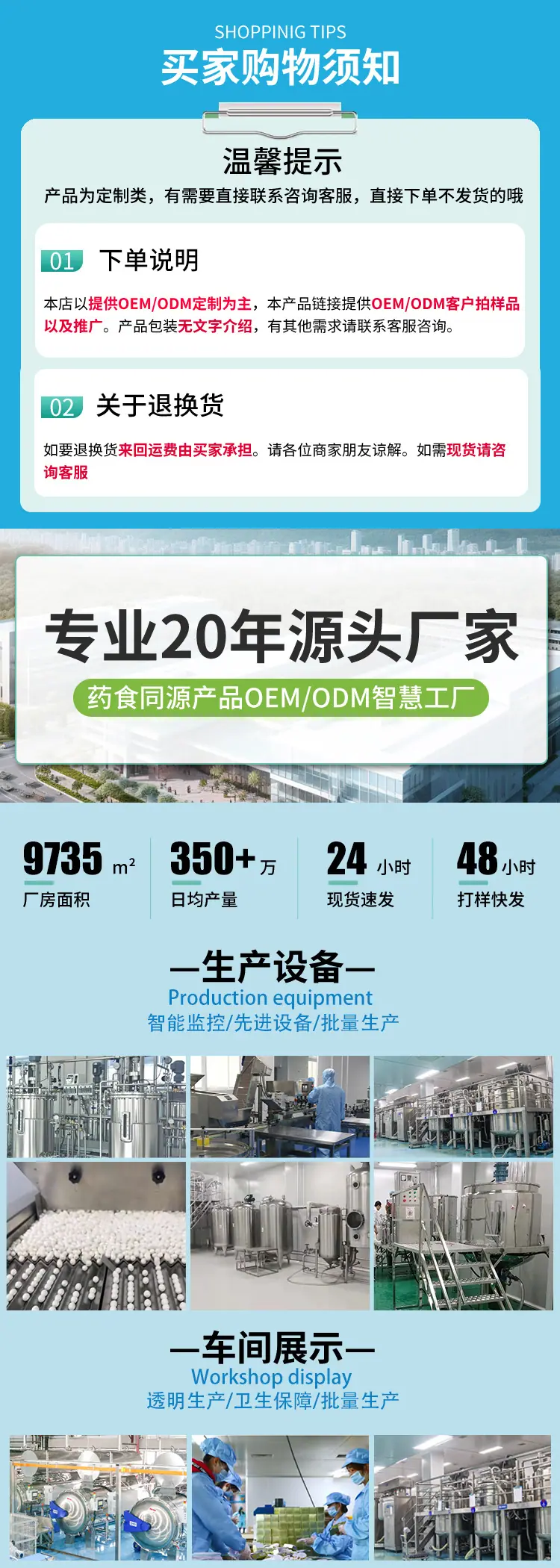 阳光VD3滴剂_01.jpg