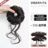Peluca Elegante de Moño para Dama, Goma para el Cabello para Mujeres con Corona Alta y Flor de Barba de Dragón, Herramienta para Moño de Peinado, Nuevo Estilo Chino, Moño de Peluca