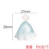 YQT Mini Vestido de Novia Perlado Vestido DIY Colgante de Joyería Resina Pegamento Crema Accesorios Juego de Comida Adornos de Escritorio Accesorios