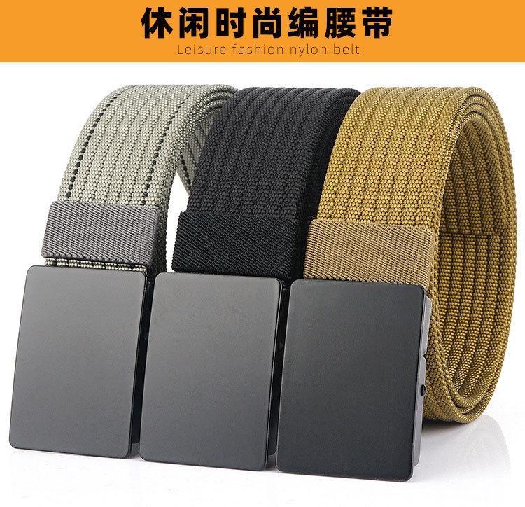 休闲平滑扣_01.jpg
