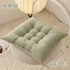 Cojín Silla Cojín Asiento Engrosado Taburete Estudiante Banco Esterilla Oficina Verano Cojín Trasero Cojín Suelo