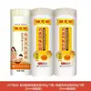 Chen Keming Fideos de Huevo Fideos Largos Cocina de Mamá Desayuno Conveniente Fideos Instantáneos Fideos Fríos Fideos Finos No Hechos a Mano