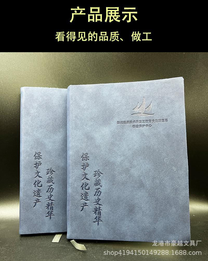 详情5.jpg