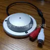 Micrófono a prueba de explosiones montado en pared, grabadora de audio a prueba de explosiones industrial Zhongsheng, equipo de soporte para monitoreo en petroquímicas y minas de carbón