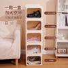 Nueva Caja de Almacenamiento Grande Estilo Crema Plástico Tapa abatible Gabinete para Zapatos sin Instalación a Prueba de Polvo Transparente Magnético Plegable Caja para Zapatos