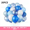Conjunto de Balões de Látex 12 Polegadas Transfronteiriço Balões Pretos Dourados Metálicos com Lantejoulas Balões de Decoração para Cena de Casamento Festa de Aniversário