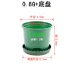 Vaso galão fundo de rede controle de raiz vaso galão suculenta rabanete verde orquídea rosa dendrobium base de plantio respirável vaso para mudas