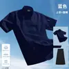 Modelo 2025 Ropa de Trabajo de Chef Manga Corta Delgada Transpirable Verano Seda de Hielo Catering Hotel Chef Ropa para Hombres