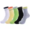 Calcetines Deportivos Nuevos de Moda con Diseño de Doble Puño, Transpirables Estilo Verano, Versátiles de Media Pantorrilla para Fitness Running Calcetines de Entrenamiento Sin Costuras