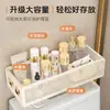 Estante de Almacenamiento para Baño Encima del Inodoro, Estante sin Taladro para Champú y Gel de Ducha en el Baño