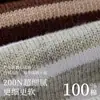 Calcetines de dormir de algodón puro para hombre, holgados, sin apretar, extragrandes, largos, para uso doméstico por la noche