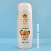 Amostra de Shampoo para Crescimento Capilar Flor de Abelha Gengibre Viagem de Negócios Viagem Produto Genuíno Frete Grátis Shampoo Condicionador Flor de Abelha 100ml