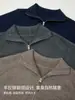Suéter de punto para hombre con media cremallera, cuello alto grueso, otoño e invierno, tejido de punto retro holgado, chaqueta, top versátil