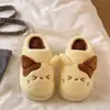 Chinelos de pelúcia de gato de desenho animado para homens e mulheres, outono e inverno, casal, internos, casa, antiderrapantes, sola grossa, pelúcia, quentes, bico fechado, chinelos de algodão