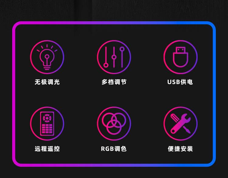 详情页_03.jpg