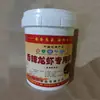 Material de lagosta apimentada Xinhai 1000g tempero apimentado para camarão e caranguejo óleo bálsamo apimentado colher camarão retrogosto creme