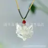 Pingente de Máscara de Raposa de Calcedônia Tipo Gelo Natural Ágata Rosa Máscara de Raposa Colar Novo Estilo Chinês Pingente de Raposa