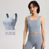 Sujetador Deportivo de Hombro Ancho de Verano para Mujer Chaleco Deportivo para Correr al Aire Libre Fitness Yoga a Prueba de Impactos Push-up Adelgazante Sujetador Deportivo