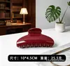 Pinza Ovalada Fotosensible de Gama Alta para Mujer, Tamaño Grande para Cabello Grueso, Accesorio para el Cabello de Pinza de Tiburón
