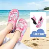 Calçados de Praia Infantis para Atividades ao Ar Livre, Antiderrapantes e Resistentes a Cortes, Calçados Aquáticos Respiráveis para Meninas, Calçados de Riacho de Secagem Rápida para Meninos
