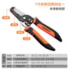 Tubo termorretráctil con anillo de soldadura Bosque Verde Aislamiento Impermeable Funda Suave Terminal de Cable Conector sin Presión Transparente Tubo Termorretráctil
