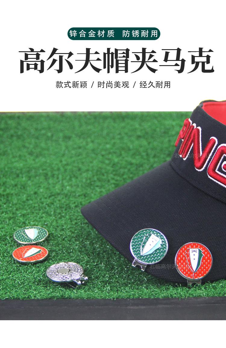 夹克帽夹详情_01.jpg