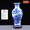Jarrón de Cerámica para Flores de Estilo Chino para el Hogar Sala de Estar Estante Antiguo Artesanías Adornos Decorativos Adornos de Bambú Rico Jarrón de Porcelana