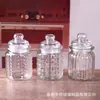 Frasco de Vidrio Sellado Transfronterizo Frasco de Vidrio para Velas Rayas Verticales Pequeñas Frasco de Almacenamiento Sellado Botella Transparente para Té y Dulces