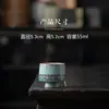Taza de té de cerámica del horno Ru, juego de té kung fu, taza de maestro, taza personal para degustación de té, taza de té para el hogar, taza de té individual