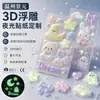 Pegatinas Personalizadas en Relieve 3D Pegatinas Estéreo Termoformadas de Epoxi Pegatinas de Cristal Japonés Pegatinas Divertidas para Diario de Dibujos Animados Infantiles