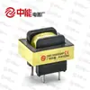 Transformador de Corriente de Frecuencia de Potencia Serie Zme19 0-20A Cocina de Inducción Aire Acondicionado Inversor Inversor Batidora