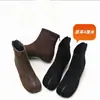 Botines Birkenstock de Gamuza Estilo Coreano con Punta Dividida para Mujer 2026 Otoño Nuevos Botas Adelgazantes de Punta Redonda y Tacón Bajo Botas Versátiles para Mujeres Bajitas