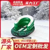 Anillo de Esquí Inflable de PVC, Trineo de Nieve para Adultos y Niños, Anillo de Nieve para Exteriores de Invierno